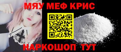 2c-b Владимир
