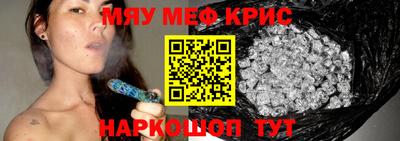 ГАЛЛЮЦИНОГЕННЫЕ ГРИБЫ Беслан