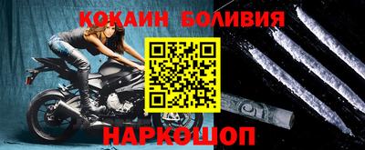 хмурый Владивосток