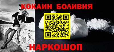 ГАЛЛЮЦИНОГЕННЫЕ ГРИБЫ Беслан