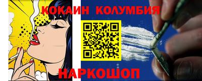 2c-b Владимир