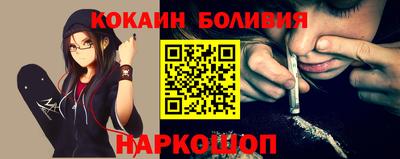 хмурый Владивосток