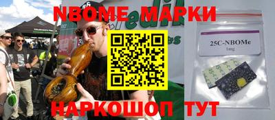 ГАЛЛЮЦИНОГЕННЫЕ ГРИБЫ Беслан