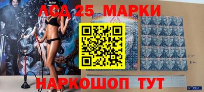 ГАЛЛЮЦИНОГЕННЫЕ ГРИБЫ Беслан