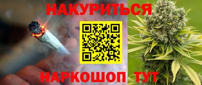 ГАЛЛЮЦИНОГЕННЫЕ ГРИБЫ Беслан