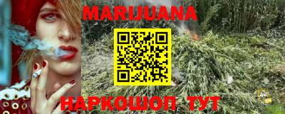 ГАЛЛЮЦИНОГЕННЫЕ ГРИБЫ Беслан