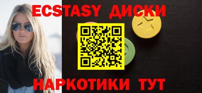 хмурый Владивосток
