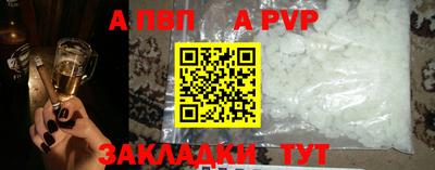 ГАЛЛЮЦИНОГЕННЫЕ ГРИБЫ Беслан