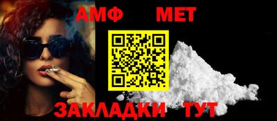шишки Берёзовский