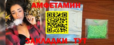 шишки Берёзовский