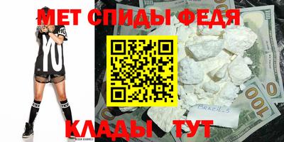 ГАЛЛЮЦИНОГЕННЫЕ ГРИБЫ Беслан
