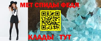 шишки Берёзовский
