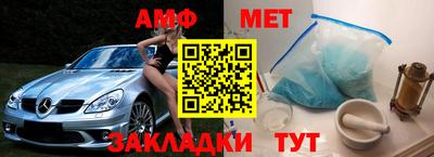 кокаин премиум Владикавказ