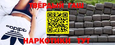 ГАЛЛЮЦИНОГЕННЫЕ ГРИБЫ Беслан