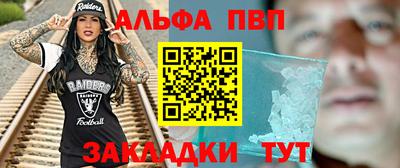 хмурый Владивосток