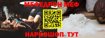 не бодяженный Бердск