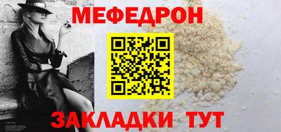 шишки Берёзовский