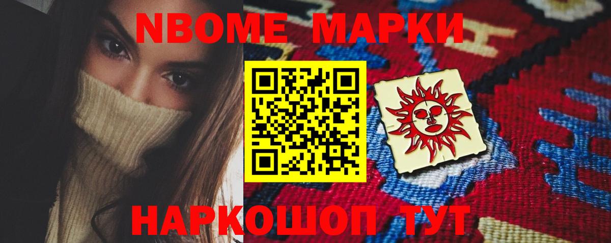 Кашира  ЛСД экстази ecstasy  Вход с VPN  LSD-25 экстази кислота 